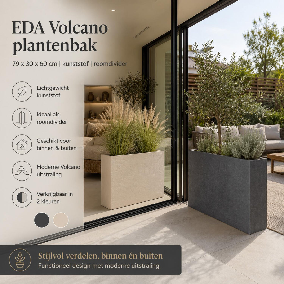 eda-bloempot--plantenbak-volcano-kunststof-creme-wit-79-x-30-x-60-cm-roomdevider_10501233-1