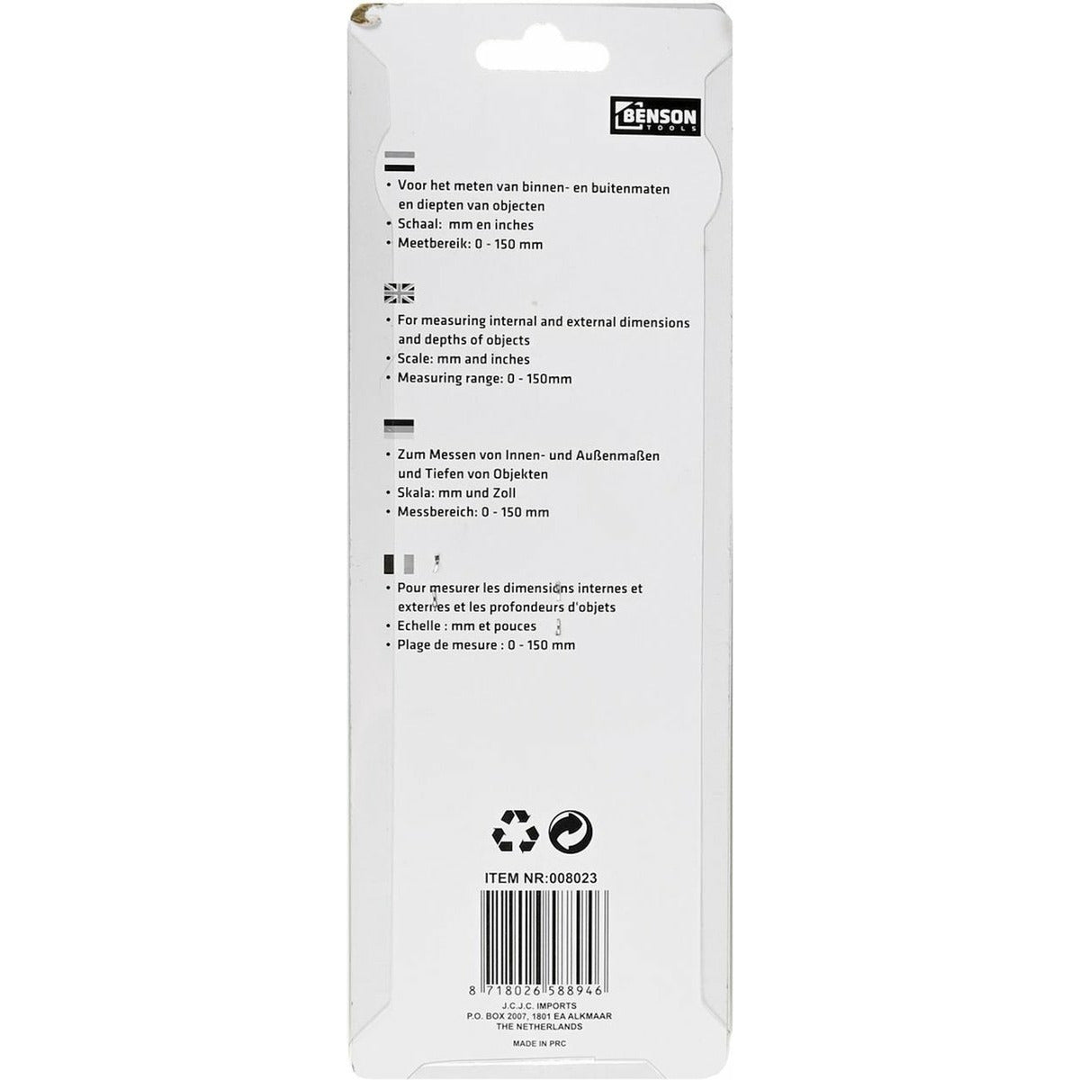 moersleutel-sleutel-soft-grip-12-inch-30-cm_10417368