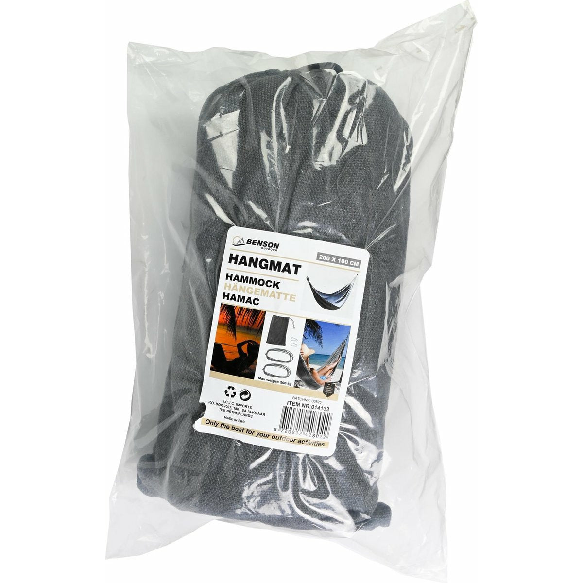 hangmat-grijs-200-x-100-cm-met-opbergtas_10433906
